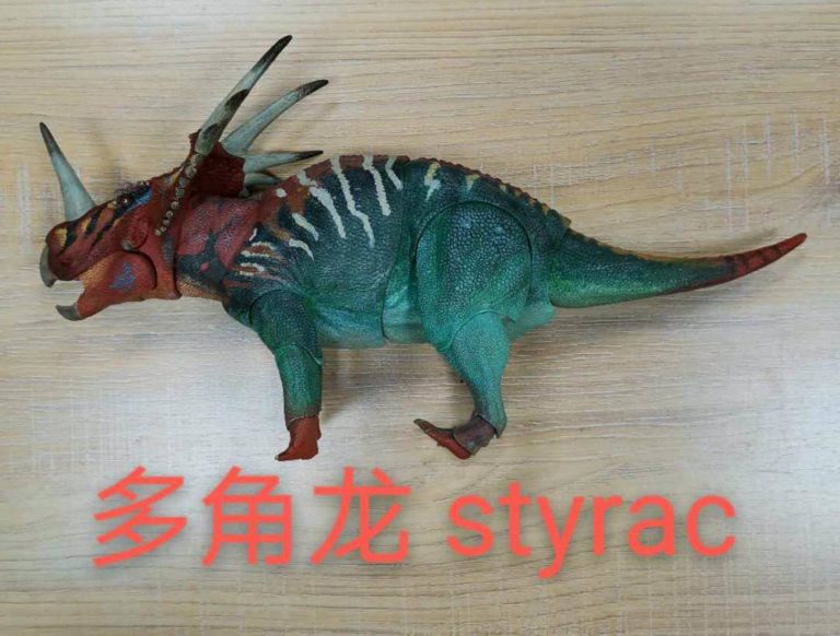 The last batch of Beasts of the Mesozoic: Ceratopsian Series Wave 1 paint samples are on their way to me now!