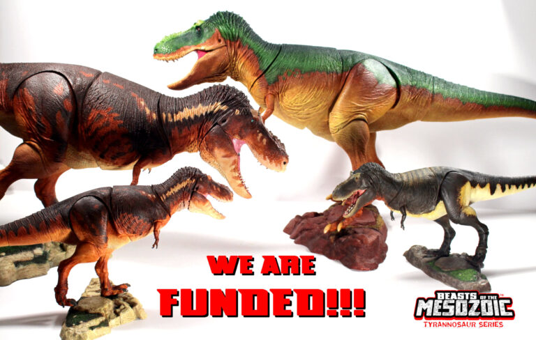 The Kickstarter is now fully funded!