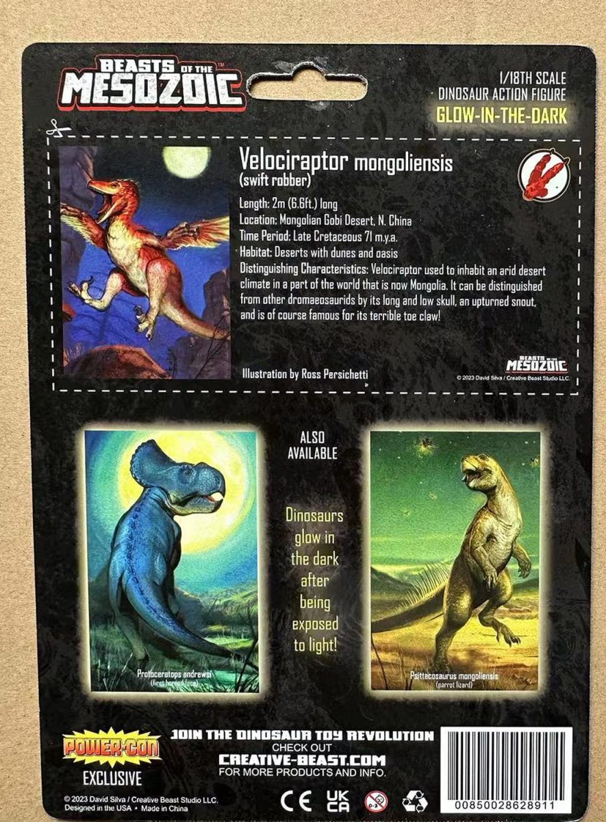 dinosaur power-con packaging 6