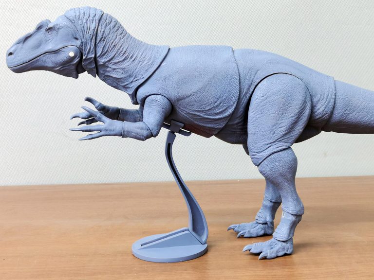 Allosaurus Fine Cut First Look