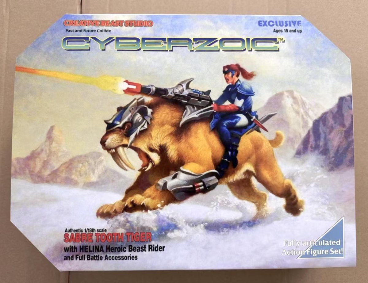 wave-a-cyberzoic8