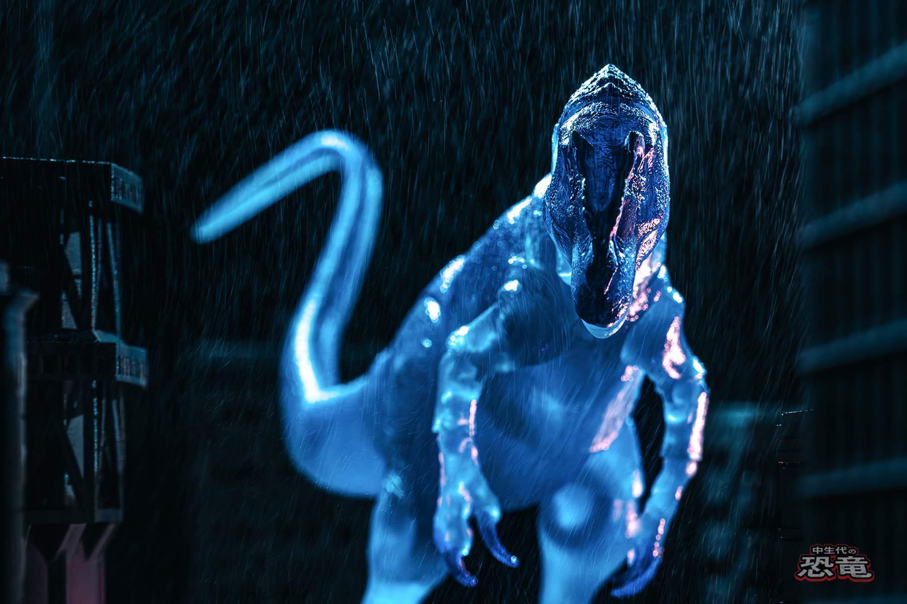 Atomic Allosaurus - LIMITED EDITION EXCLUSIVE- 1/35th scale action