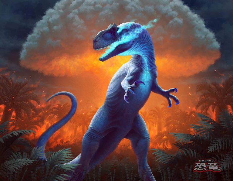 ATOMIC Allosaurus Official Box Art Revealed | Beasts of the Mesozoic