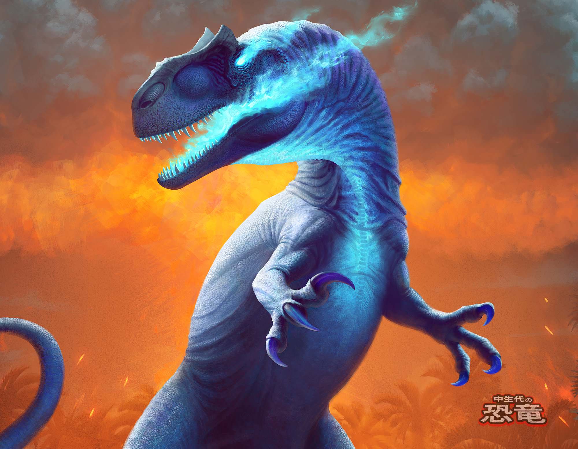 atomic-allosaurrus-boxart-2