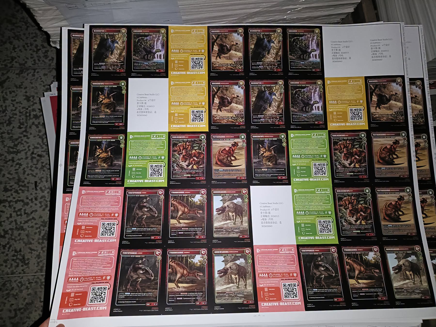 kickstarter-zoic-update4